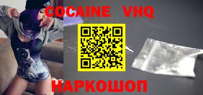 стафф Партизанск