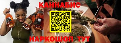 бутик Первоуральск