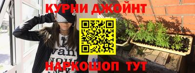 стафф Партизанск