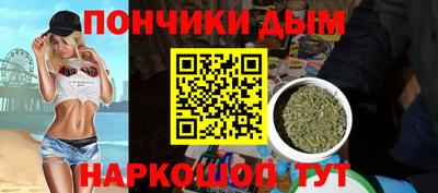 Альфа ПВП Пушкино