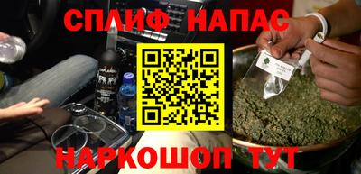 а пвп мука Пыть-Ях