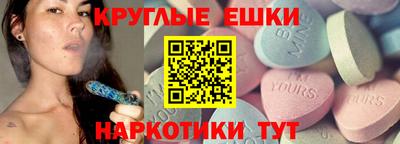 Альфа ПВП Пушкино