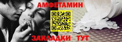 Альфа ПВП Пушкино