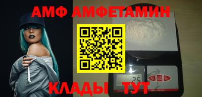 круглые Пугачёв