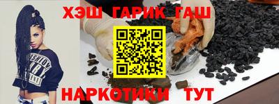 бутик Первоуральск